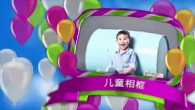 可爱的儿童节气球主题派对AE模板视频的预览图